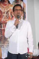 Ori Devudoy Movie Audio Launch